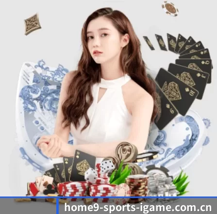 系统革新